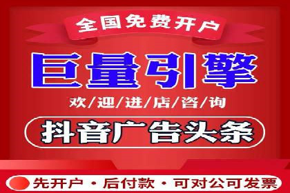 百度广告推广：从零开始到成功，预算如何分配？